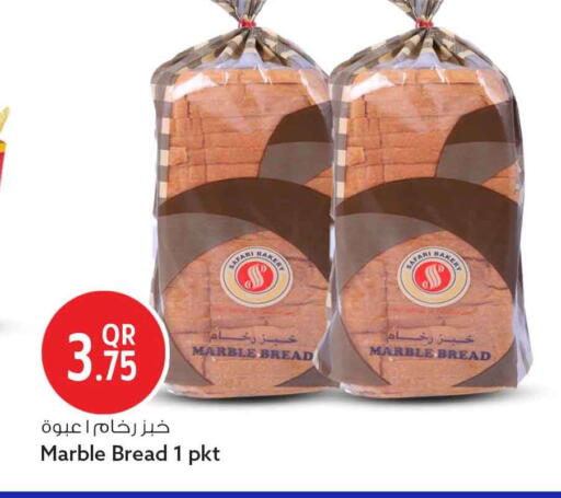 available at Safari Hypermarket in Qatar - Doha