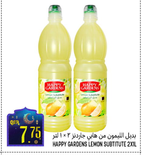 Lemon available at قصر الأغذية هايبرماركت in قطر - أم صلال