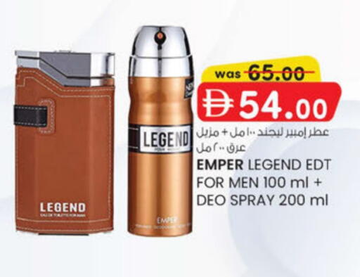 available at ك. الم. للتجارة in الإمارات العربية المتحدة , الامارات - دبي