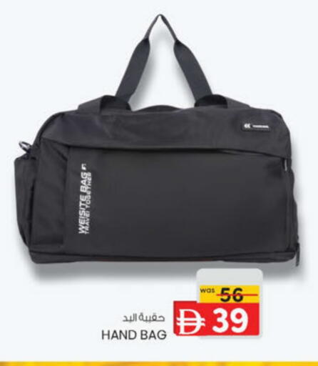 available at ك. الم. للتجارة in الإمارات العربية المتحدة , الامارات - دبي