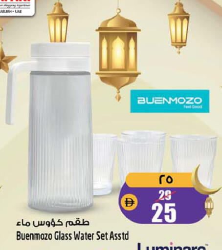 available at سفاري هايبرماركت in الإمارات العربية المتحدة , الامارات - دبي