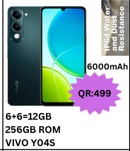 available at BASHTEC Computer Center in Qatar - Doha