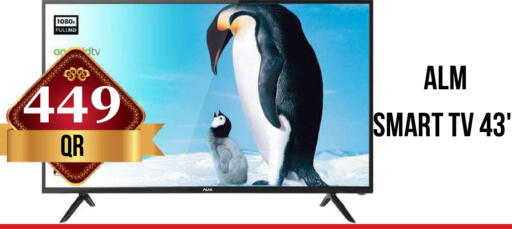 available at Dubai Shopping Center in Qatar - Doha