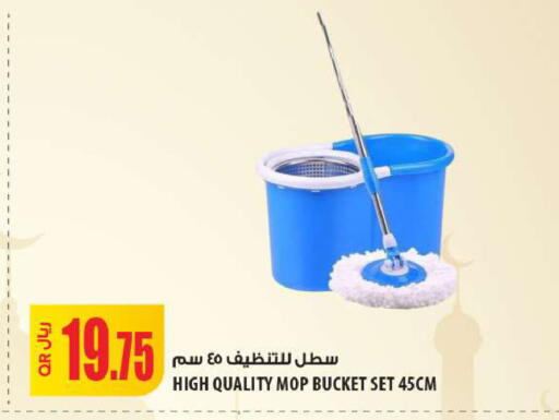 available at Al Meera in Qatar - Umm Salal