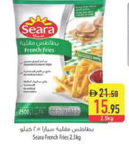 available at Safeer Market in UAE - Abu Dhabi