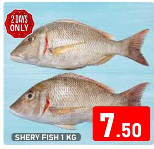 available at Passion Hypermarket in Qatar - Doha