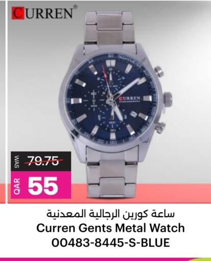 available at أنصار جاليري in قطر - الشحانية