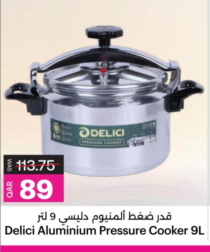 available at Ansar Gallery in Qatar - Al-Shahaniya