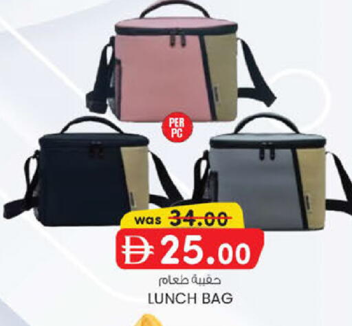 available at K M Trading  in UAE - Abu Dhabi