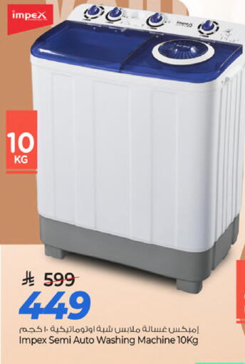 available at Mark & Save in KSA, Saudi Arabia, Saudi - Al Khobar