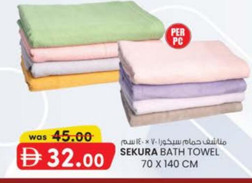 available at ك. الم. للتجارة in الإمارات العربية المتحدة , الامارات - الشارقة / عجمان