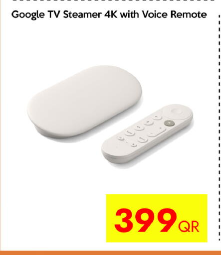 available at CELL PLANET PHONES in Qatar - Umm Salal