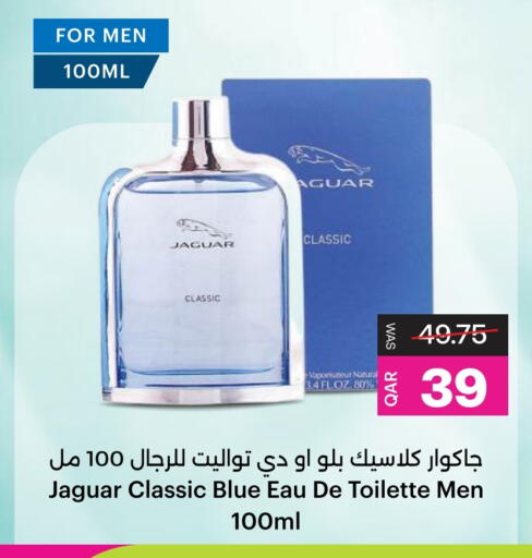 available at أنصار جاليري in قطر - الشحانية