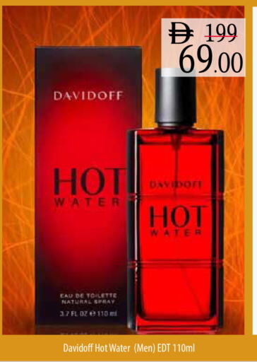 available at Safeer Market in UAE - Dubai