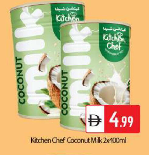 Coconut available at BIGmart in UAE - Abu Dhabi