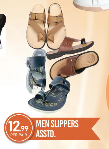 available at دريم لاند in الإمارات العربية المتحدة , الامارات - دبي