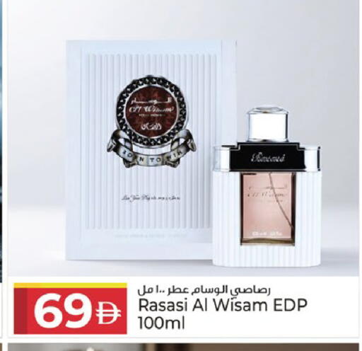 available at كنز هايبرماركت in الإمارات العربية المتحدة , الامارات - الشارقة / عجمان