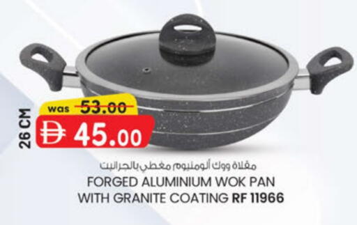 available at ك. الم. للتجارة in الإمارات العربية المتحدة , الامارات - دبي