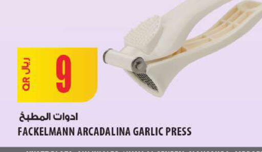 Garlic available at شركة الميرة للمواد الاستهلاكية in قطر - الضعاين