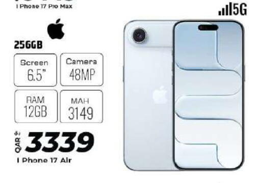 available at Al Rawabi Electronics in Qatar - Al Rayyan