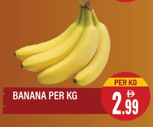 Banana available at دريم لاند in الإمارات العربية المتحدة , الامارات - الشارقة / عجمان