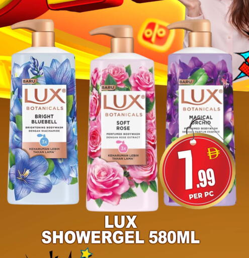 available at Centro Discount Center in UAE - Dubai