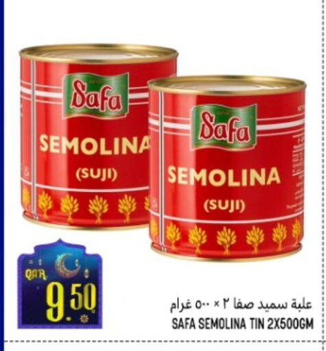 available at قصر الأغذية هايبرماركت in قطر - الوكرة