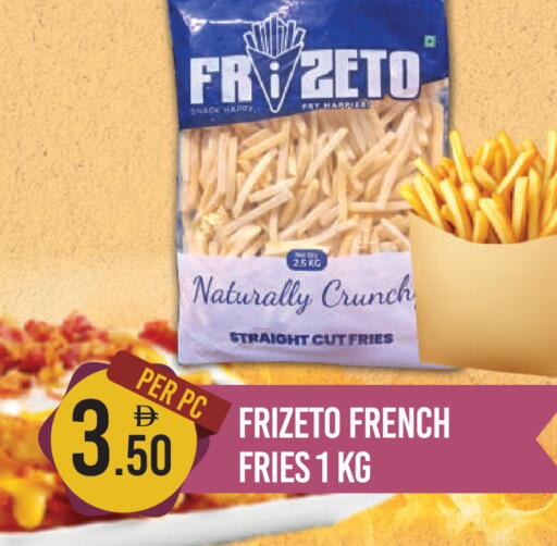 available at Dream Land in UAE - Dubai