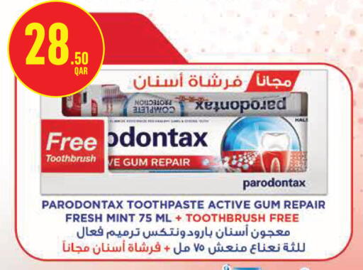 Mint available at مونوبريكس in قطر - الدوحة