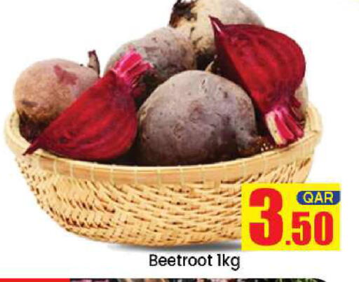 Beetroot available at دوحة دي مارت in قطر - الدوحة