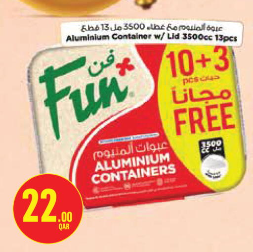 available at مونوبريكس in قطر - الدوحة