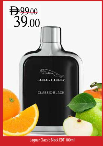 available at Safeer Market in UAE - Dubai