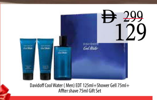 available at Safeer Market in UAE - Dubai