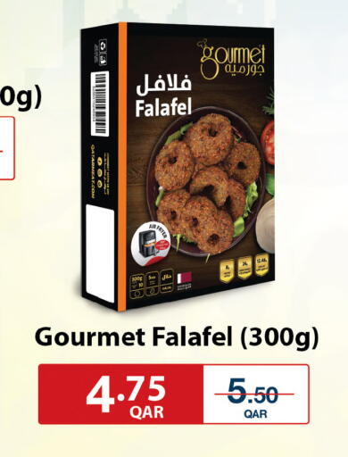 available at أنصار جاليري in قطر - الشحانية