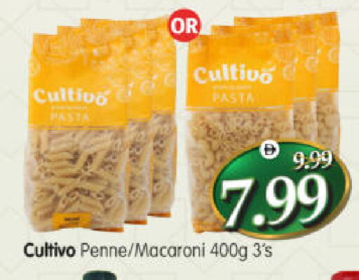 available at هايبر ماركت المدينة in الإمارات العربية المتحدة , الامارات - أبو ظبي