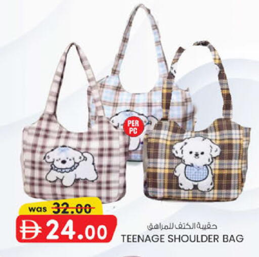 available at ك. الم. للتجارة in الإمارات العربية المتحدة , الامارات - ٱلْفُجَيْرَة‎