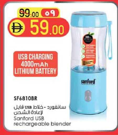 available at سفاري هايبرماركت in الإمارات العربية المتحدة , الامارات - الشارقة / عجمان