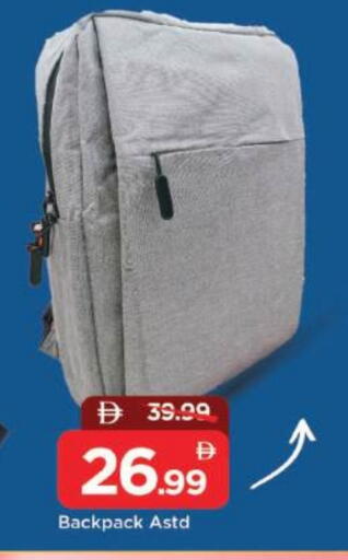 available at مارك & سيف in الإمارات العربية المتحدة , الامارات - دبي