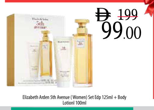 available at Safeer Market in UAE - Ras al Khaimah