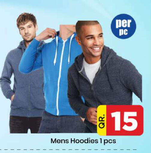 available at دوحة دي مارت in قطر - الدوحة