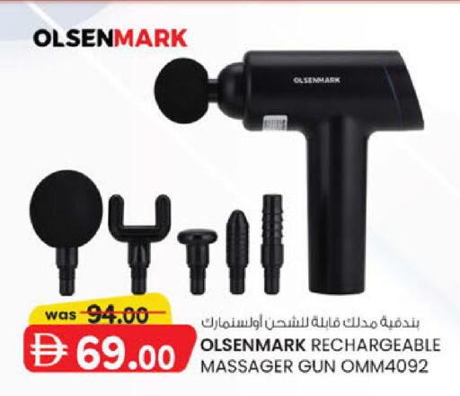 available at K.M Hypermarket in UAE - Abu Dhabi