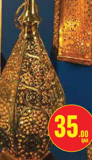 available at Monoprix in Qatar - Doha