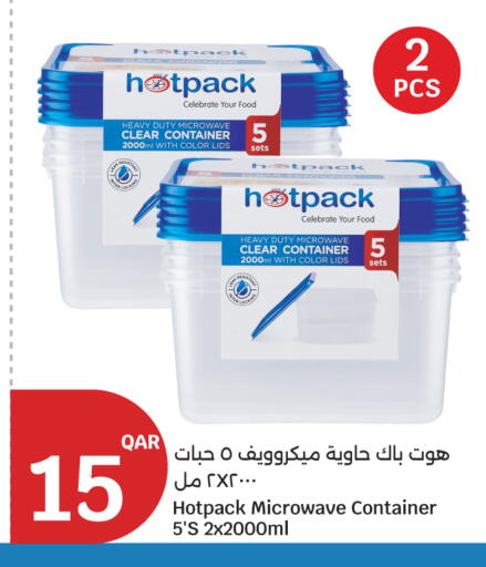 available at سيتي هايبرماركت in قطر - الريان