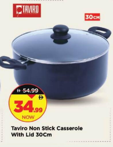 available at مارك & سيف in الإمارات العربية المتحدة , الامارات - دبي