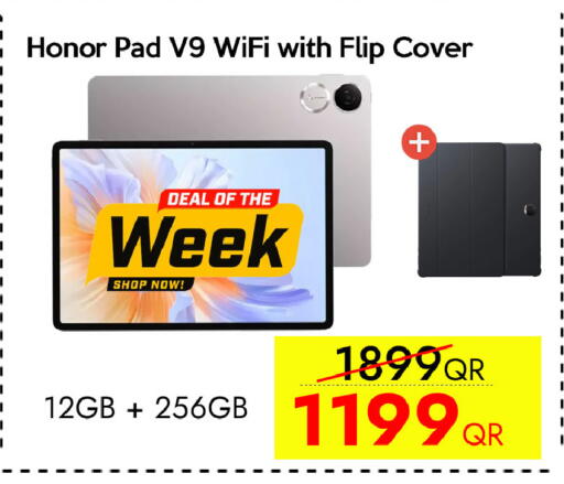 available at CELL PLANET PHONES in Qatar - Al Shamal