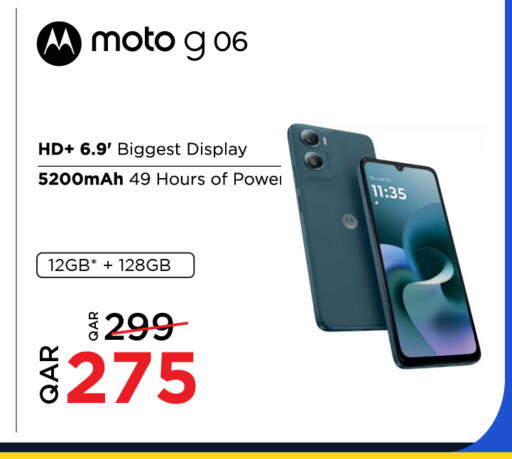 available at Paris Hypermarket in Qatar - Al Rayyan