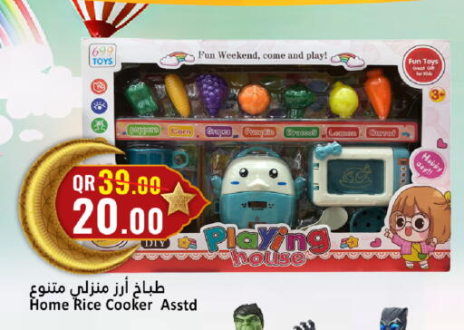 Grapes Lemon Pumpkin Broccoli Carrot available at دانة هايبرماركت in قطر - الشحانية