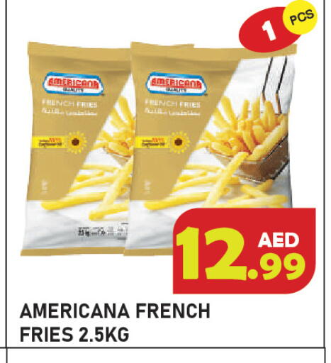 available at Baniyas Spike  in UAE - Ras al Khaimah