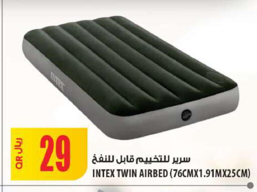 available at شركة الميرة للمواد الاستهلاكية in قطر - الشمال