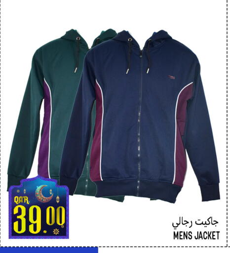available at قصر الأغذية هايبرماركت in قطر - الدوحة